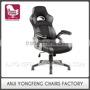 Factory Directly Provide High End Ergonomic Swivel Office Chair thumbnail-1