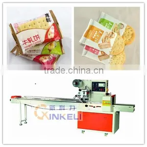 Nougat Sanwich Biscuit Flow Packaging Machine thumbnail-1