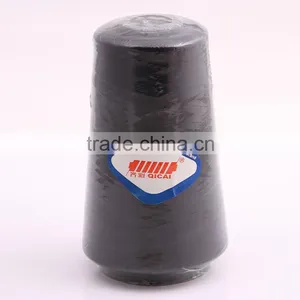 Overlock Polyester Thread Polyester Overlock Thread Polyester Yarn Overlock Thread thumbnail-1
