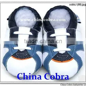 CHINA COBRA Top Quality Genuine Leather Soft Sole Baby Slippers thumbnail-3