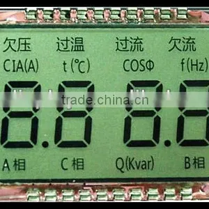 6 Digit 7 Segment Lcd Display thumbnail-1