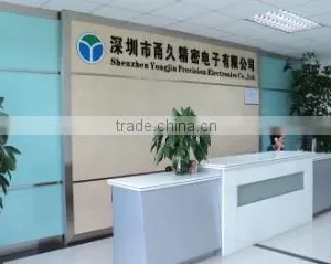 Shenzhen Yongjiu Precision Electronics Co., Ltd. company overview - view 1 thumbnail