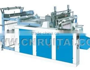 YAD-C600(C700) Computer Tracking Hot-Cutting & Straightening Bag Maker thumbnail-1
