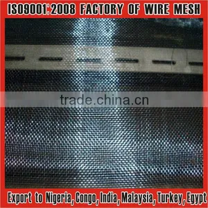 Electro Galvanized Steel Insect Screen thumbnail-1