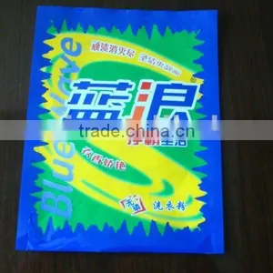 New! New Design Good Quality Frozen Food Bags for Fresh Meat thumbnail-1
