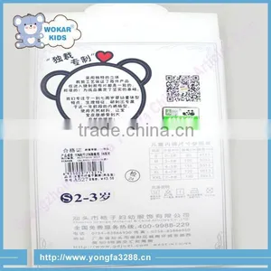 Baby Girl Bamboo Fiber Ventilate Baby Clothes Wholesale Price thumbnail-6