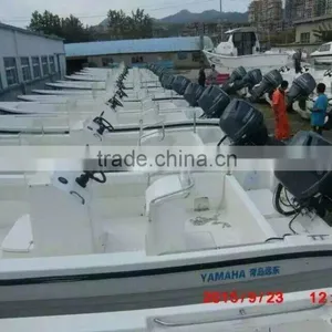 Second Fishing Boat thumbnail-2