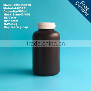 High Quality Factory Sale Empty Medicine Bottle thumbnail-1