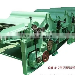 Non-woven Bomb-ching Bomb-ching Machine thumbnail-1