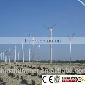 20kW Wind Turbine Power Generator for Utility Grid thumbnail-3