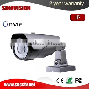 New Look High Resolution Small Outdoor IP Bullet Camera 2.0MP thumbnail-1