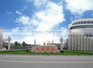 Jiangsu Tianying Opto-Electronics Technology Company Limited company overview - view 1 thumbnail