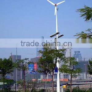 High Power Off-grid Hybrid Solar and Wind LED Street Light System(High Quality Best Service in China) thumbnail-1