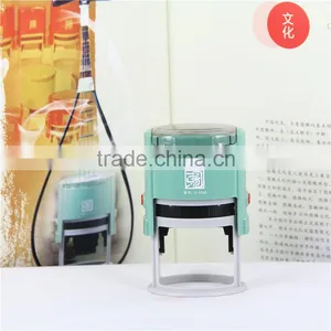 Free Sample Oval Automatic Date Self Inking Stamp O3045 thumbnail-4