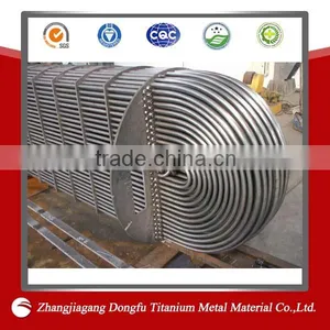 Titanium Coil Fittings Titanium Ingot thumbnail-1