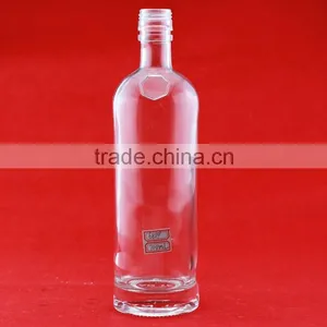 High Quality Beans Glass Bottle Frosted Glass Bottle Short Glass Bottle thumbnail-5