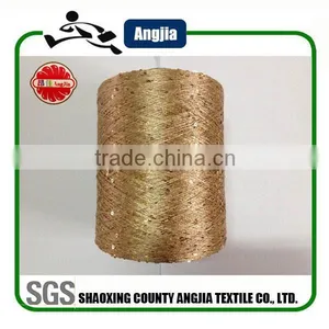 100% Polyester Yarn /DTY/FDY/POY/Textured thumbnail-1