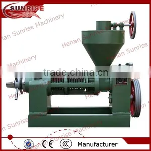 35 Henan Sunrise 6YL-130 Palm Oil Mill Malaysia 0086 13721438675 thumbnail-3