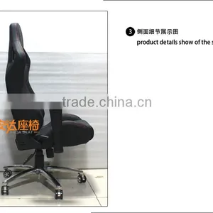 RACER RACING PVC OFFICE CHAIR EXECUTIVE SEAT RACE GAME AD-2 thumbnail-4