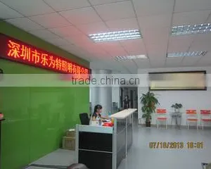 Shenzhen Loevet Electrical Appliances Co., Ltd. company overview - view 1 thumbnail