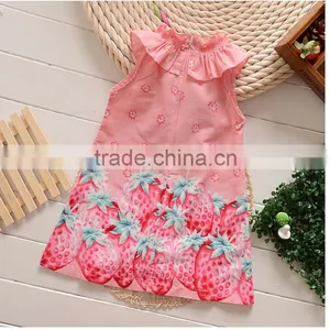 Wholesale Dresses of the Girls thumbnail-2