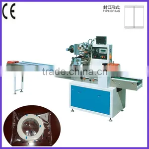 Double-Sided Adhesive Tape Packaging Machine/electrical Tape Packaging Machine SZ-320/350 thumbnail-1