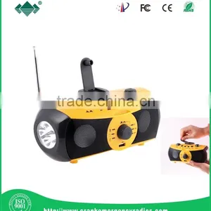 Multimedia Speakers With SD/USB/MP3/FM Input thumbnail-3