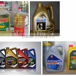 Oil Kind Filling Line Filling Machine Packing Machine thumbnail-3