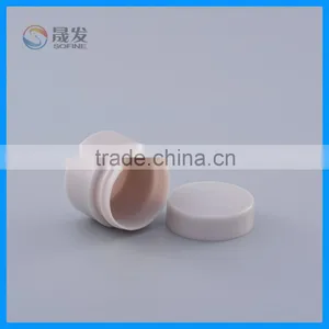 Round pp Small Cosmetic Empty Jar thumbnail-3