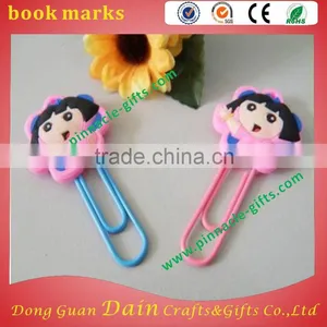 Promotional Stylish Rubber Book Marks thumbnail-1