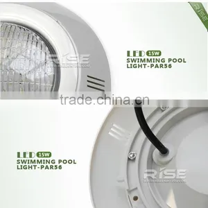 15w Plastic LED Lamp Light for Swimming Pool ,underwater Pool Light thumbnail-2