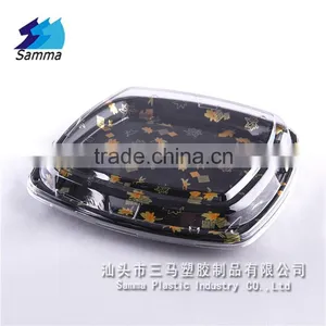 SM1-3123A Disposable Black Food Plate thumbnail-1