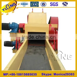 GX2113 Industrial Wood Chipper Machine thumbnail-1