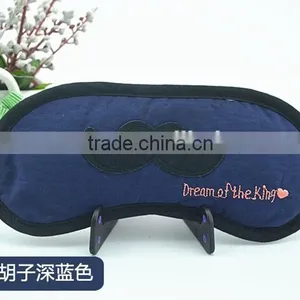Funny Style Eye Mask Anti-aging Moisturizing Hydrogel Eye Patch Cotton Eye Mask for Traveling and Sleeping thumbnail-3
