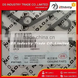 QSB ISBE QSF ISF ISB ISD 4B3.9 Diesel Engine Lubricating Oil Pump 4980605 Front Cover Gasket thumbnail-2