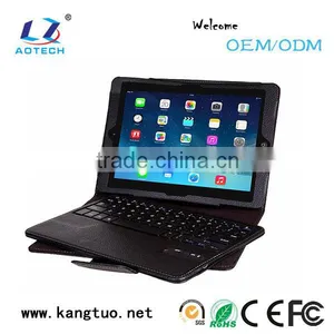 Fashionable Bluetooth Keyboard Case for Nook hd thumbnail-1