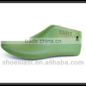 The Plastic Shoe Lasts Shoe Trees For Children Shoes thumbnail-5
