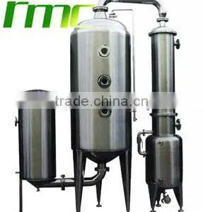 Single-effect Fruit Juice Evaporator thumbnail-1