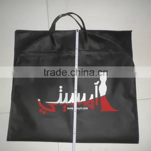 2015 Quality Non Woven Wedding Dress Cover Bag thumbnail-2