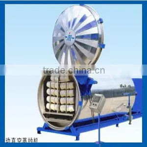 Polyester Yarn Yeat Setting Machine thumbnail-4