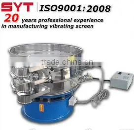 Ultrasonic Vibrating Screen for Ultrafine Powder thumbnail-4