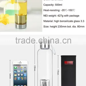 China Supplier 500ml Heat Resistant Glass Tea Bottle With Strainer thumbnail-1