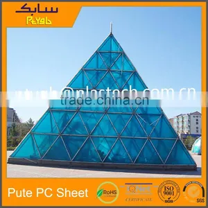 pc Hollow Sheet Plastic Storage Shed thumbnail-2