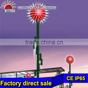 Customized Light Shade Landscape Beautiful PO Light Cheap Light thumbnail-1