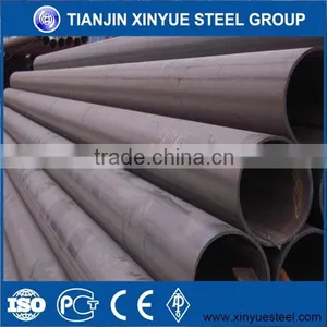 Straight Seam Welded Steel Pipe thumbnail-3