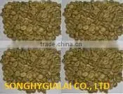 Robusta Coffee Grade 1 thumbnail-2