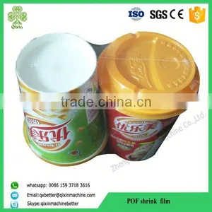 5layers Colored Heat Shrink Wrap Film for Beverage thumbnail-4
