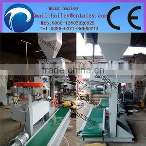 High Efficiency and Professional 5-50kg Quantitative Packing Machine thumbnail-1