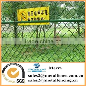 Woven Technique and Protecting Mesh Application Used Chain Link Fence thumbnail-1