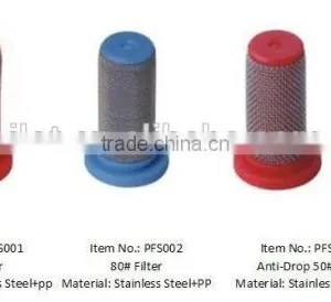 ILot Medium Mesh Spray Gun Filter thumbnail-1